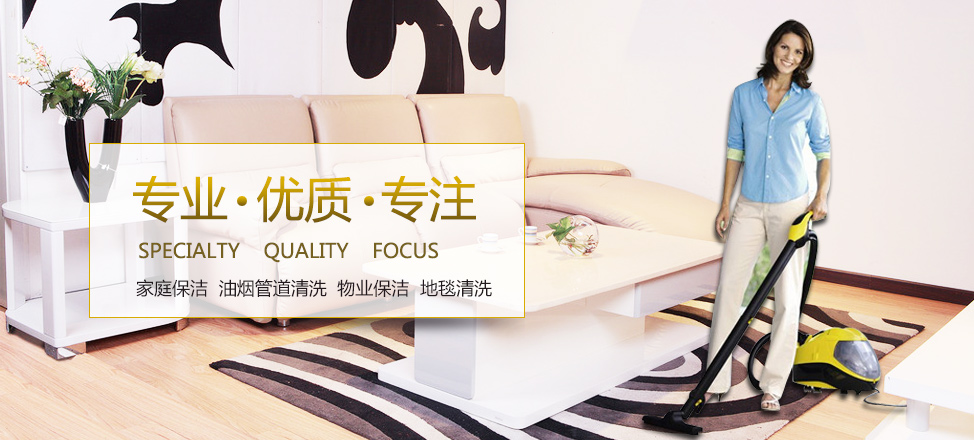 hth体育官网网址